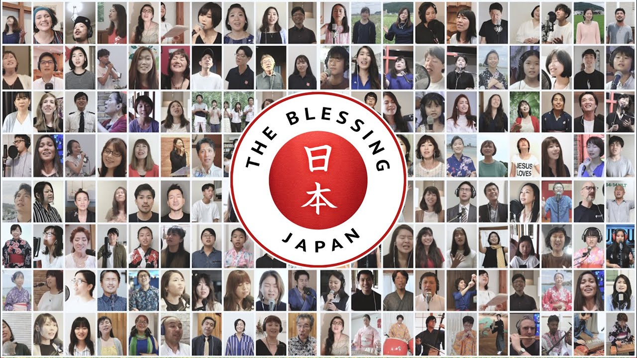 The Blessing: Japan